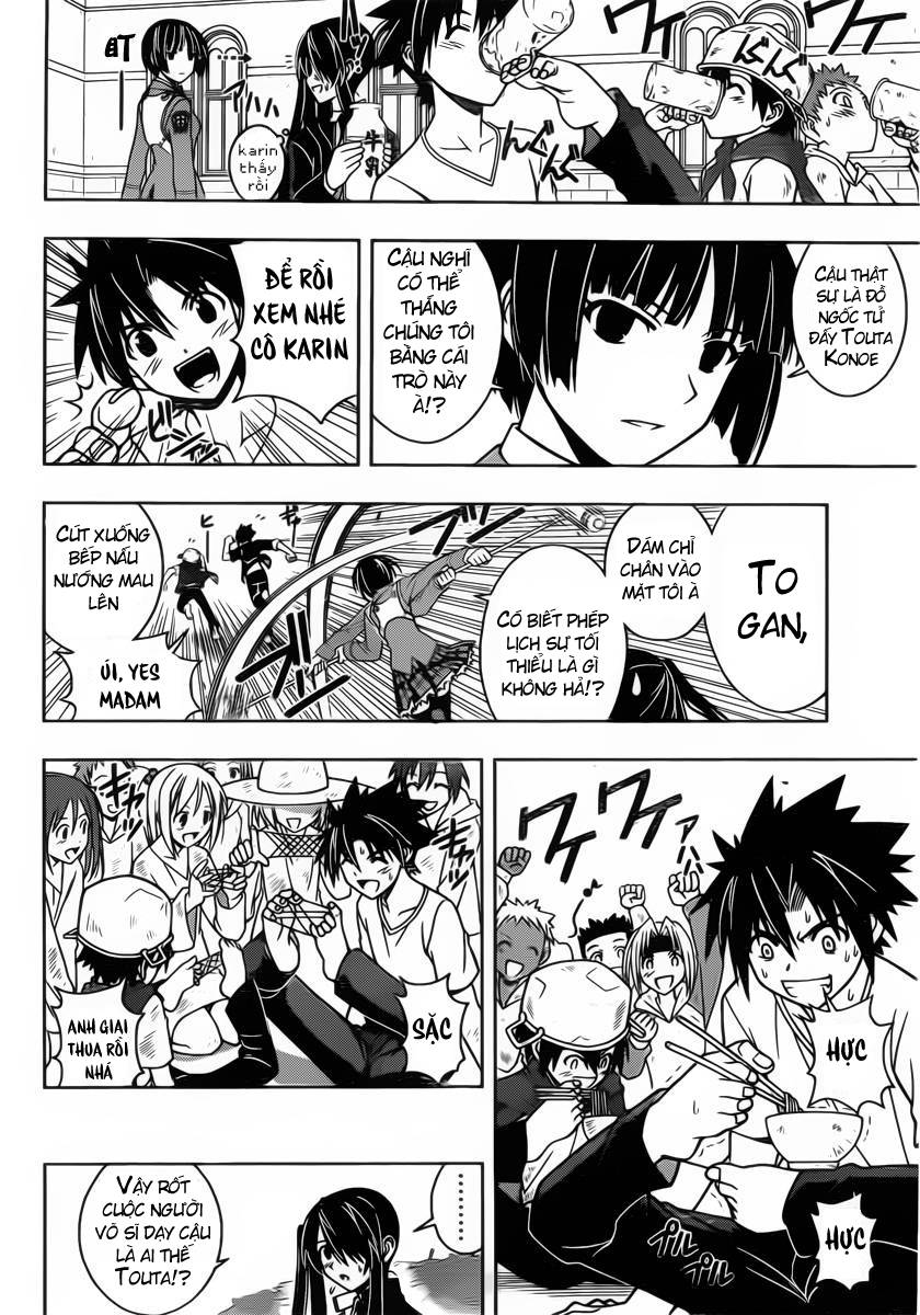 Uq Holder Chapter 16 - Trang 2