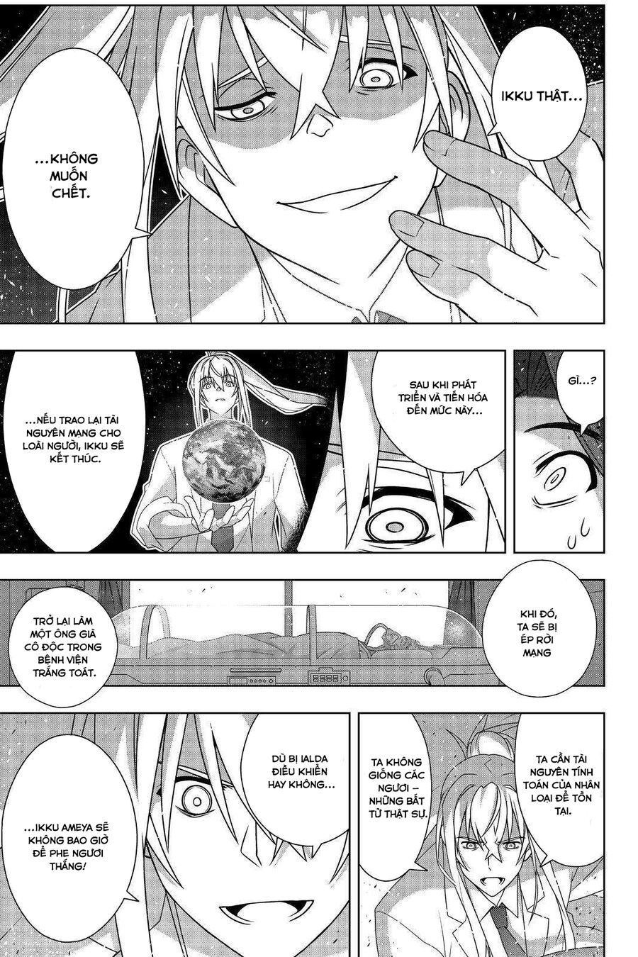 Uq Holder Chapter 188 - Trang 2