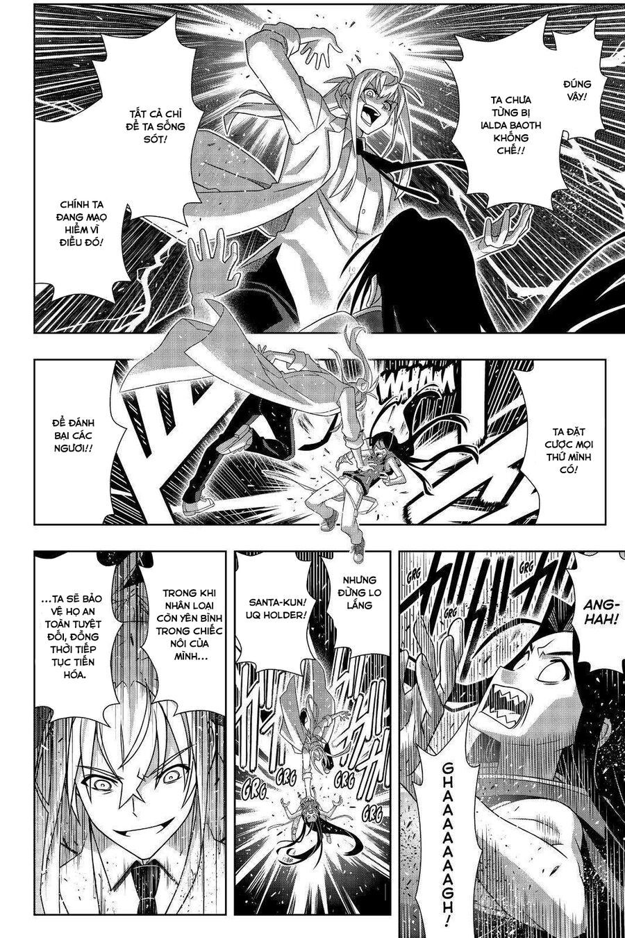 Uq Holder Chapter 188 - Trang 2
