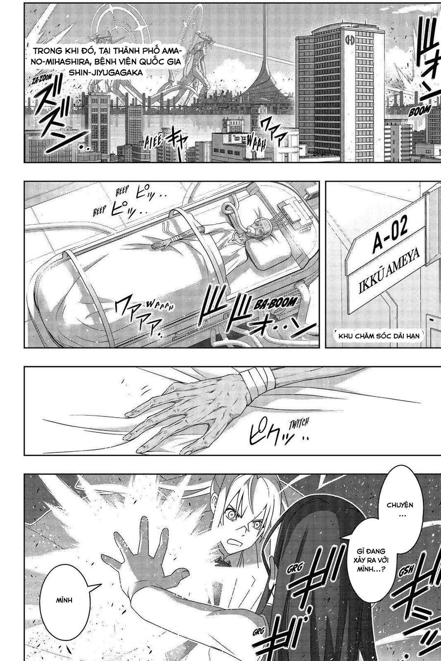 Uq Holder Chapter 188 - Trang 2