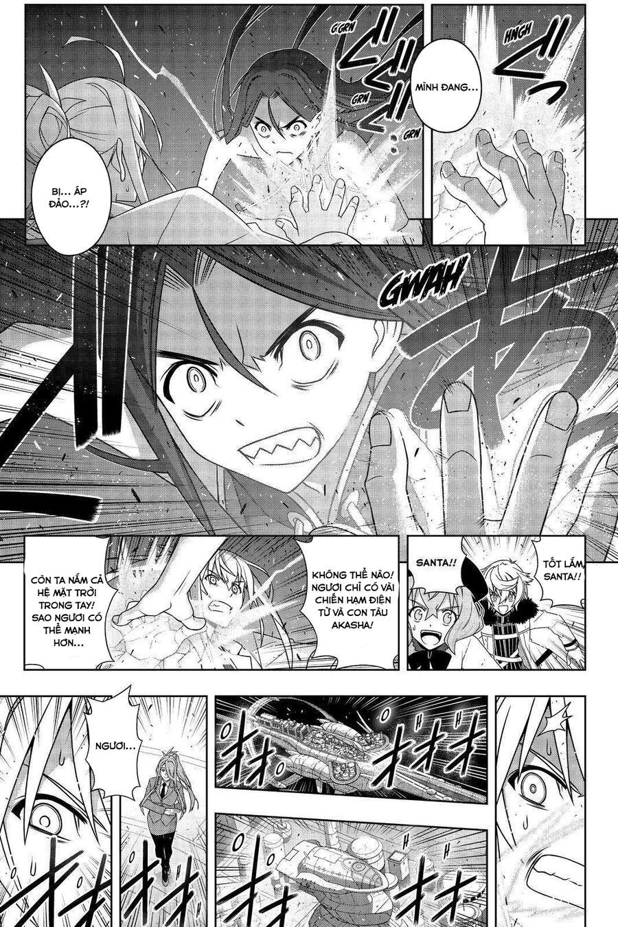 Uq Holder Chapter 188 - Trang 2