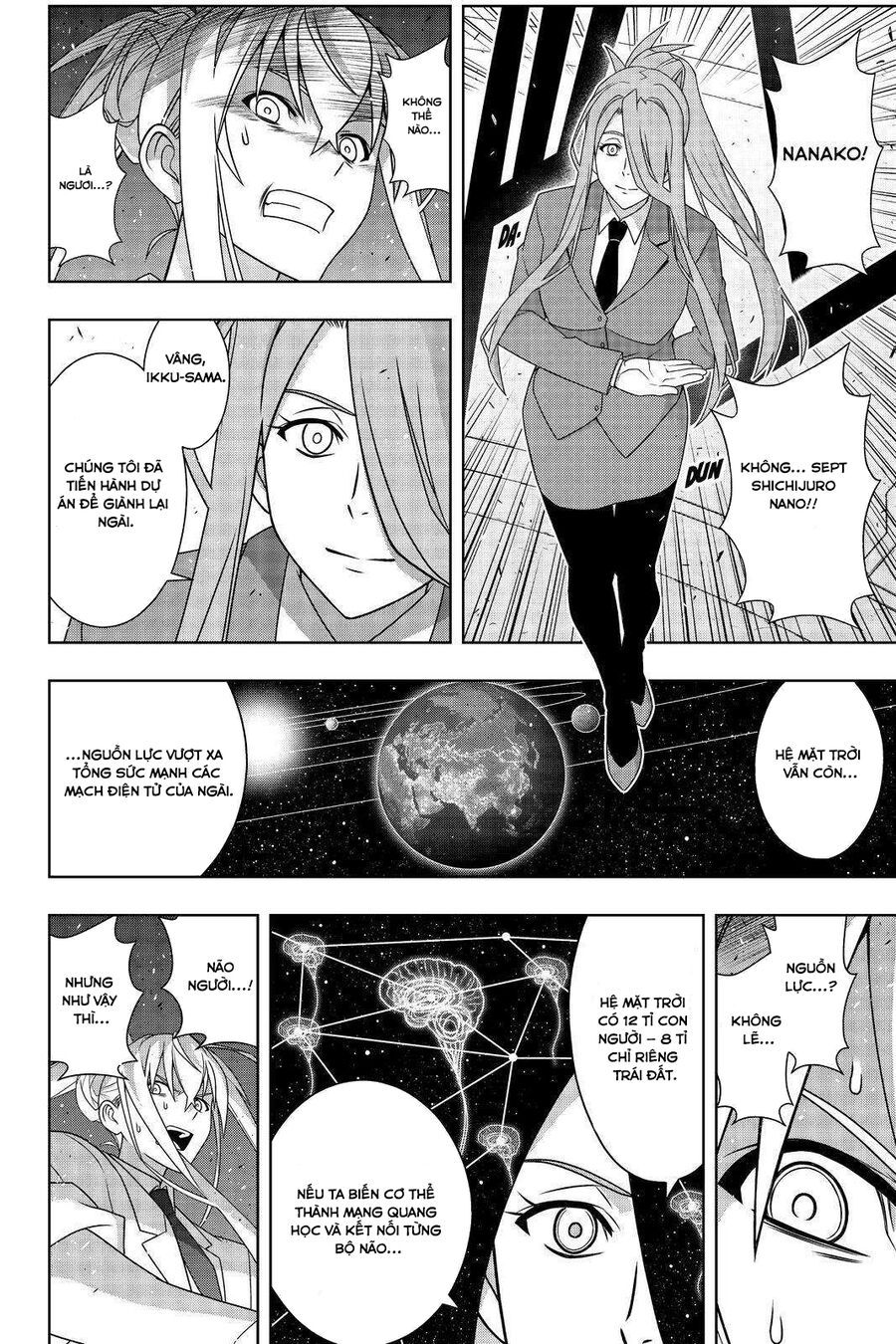 Uq Holder Chapter 188 - Trang 2