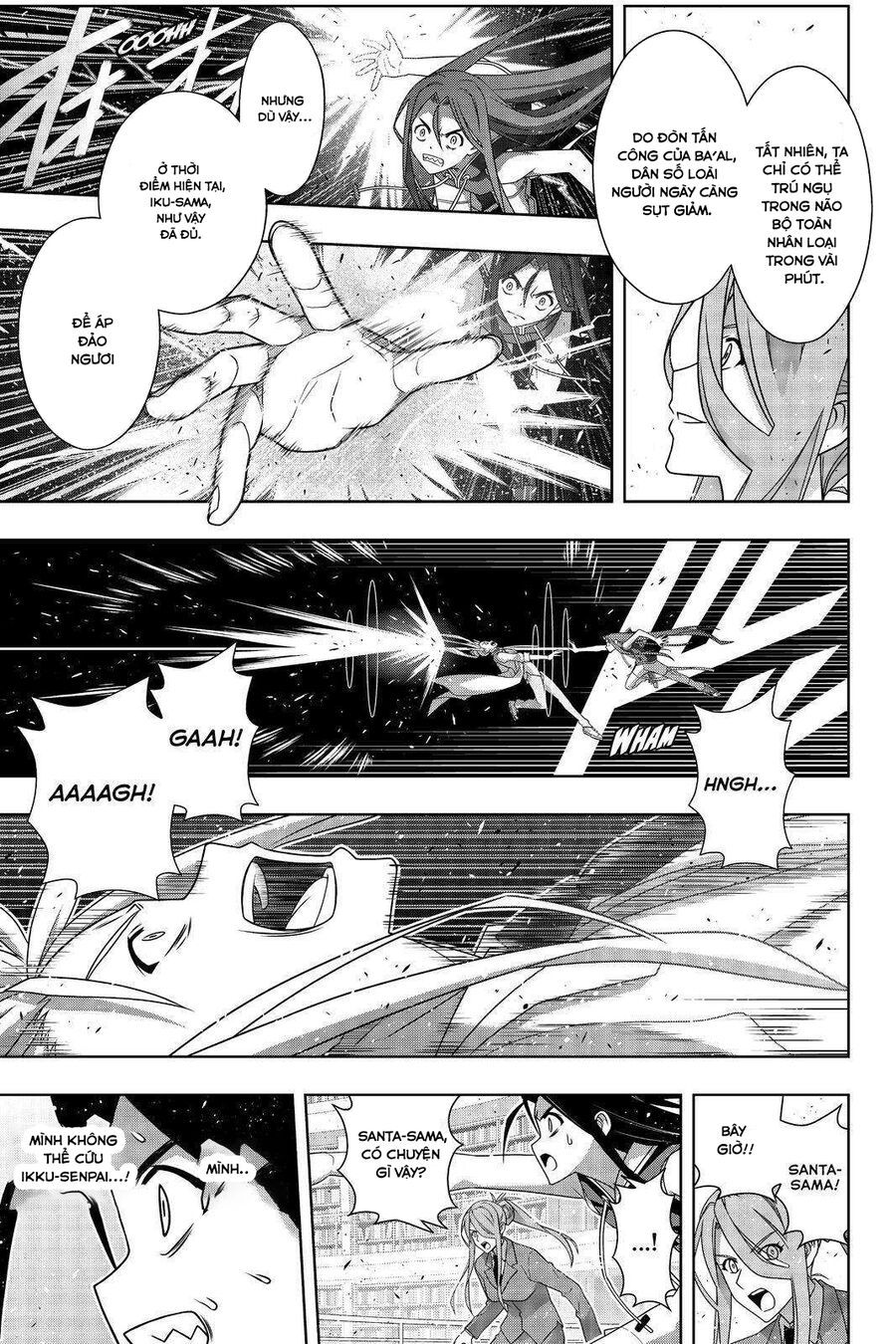 Uq Holder Chapter 188 - Trang 2