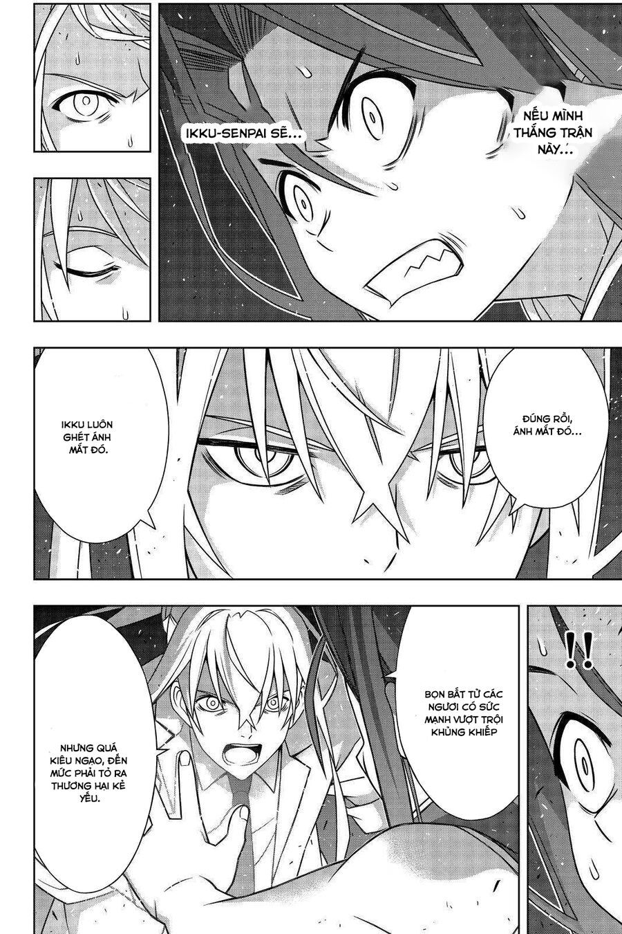 Uq Holder Chapter 188 - Trang 2