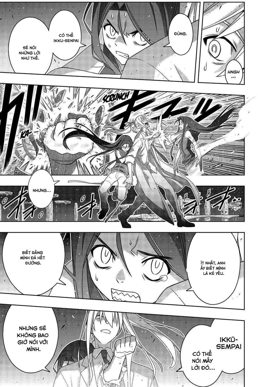 Uq Holder Chapter 188 - Trang 2