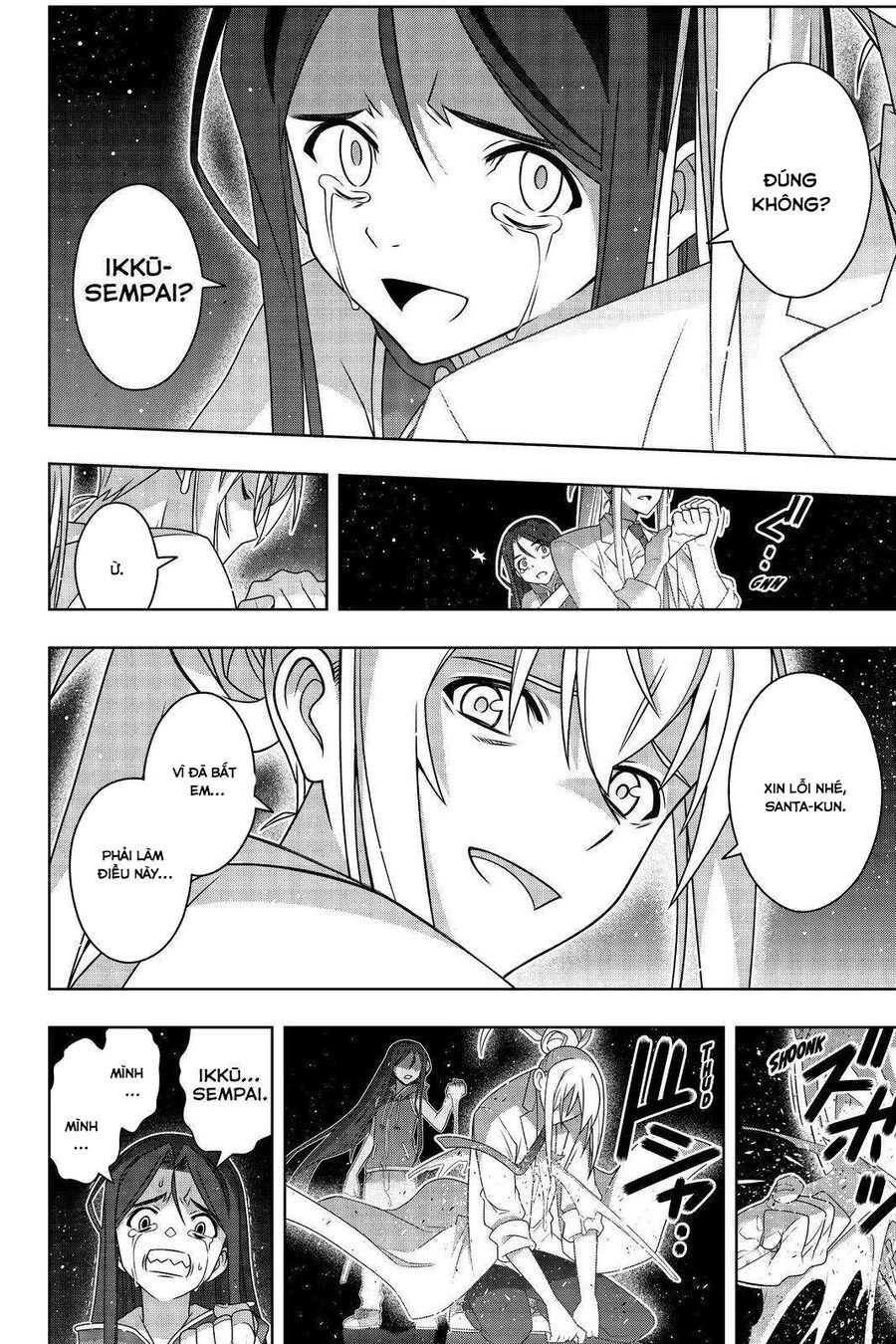 Uq Holder Chapter 188 - Trang 2