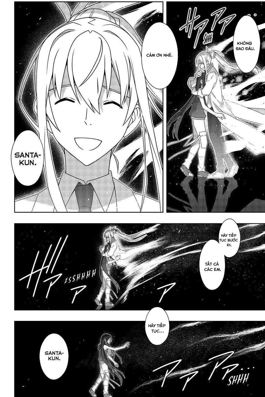 Uq Holder Chapter 188 - Trang 2