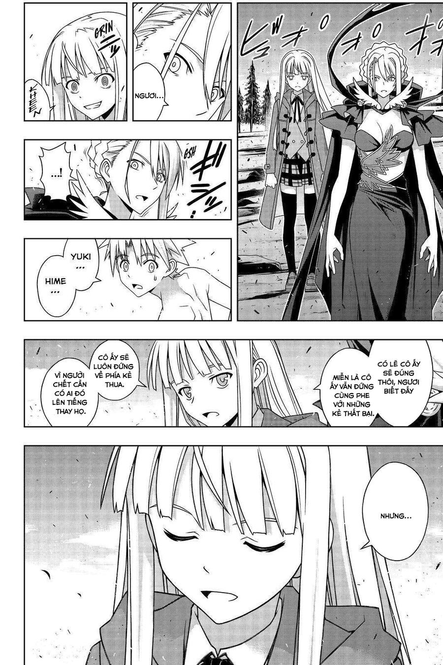 Uq Holder Chapter 188 - Trang 2