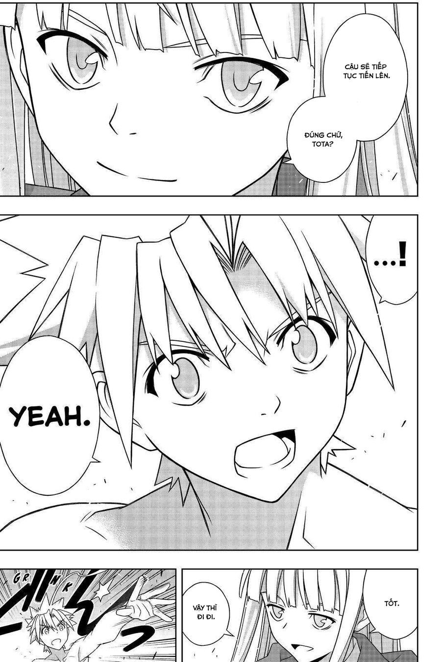 Uq Holder Chapter 188 - Trang 2