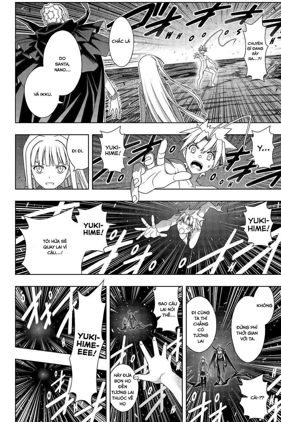 Uq Holder Chapter 188 - Trang 2