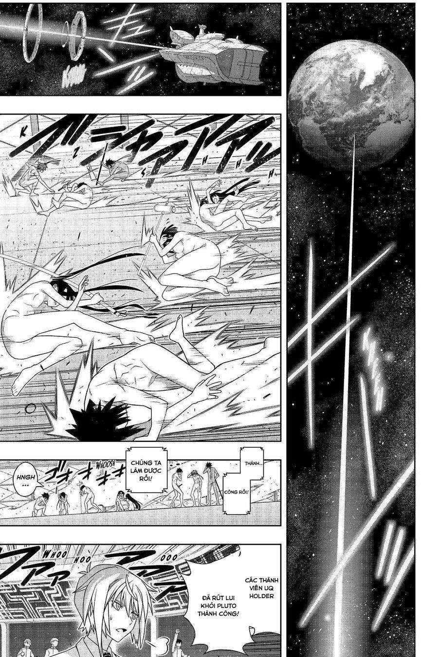 Uq Holder Chapter 188 - Trang 2