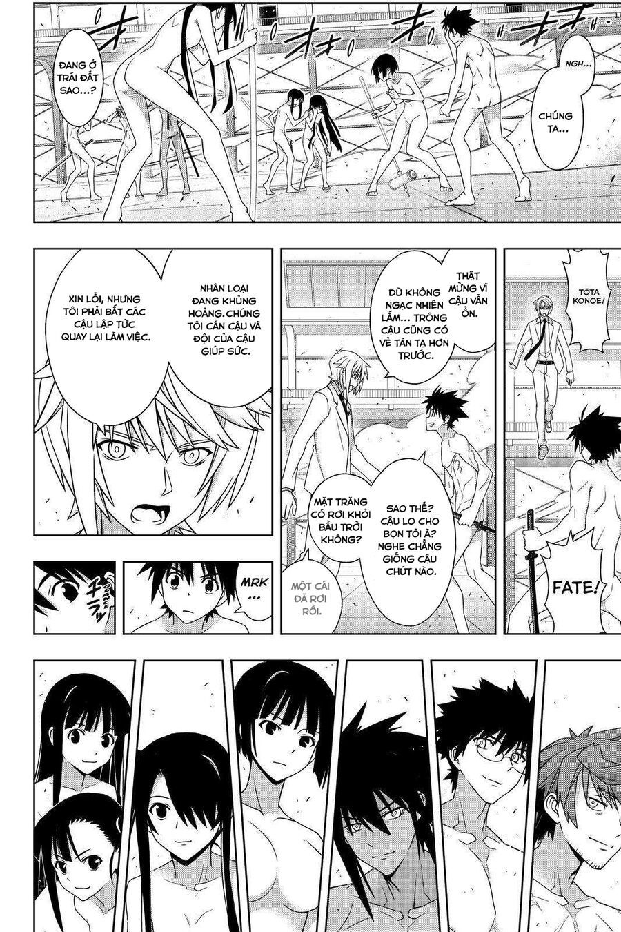 Uq Holder Chapter 188 - Trang 2