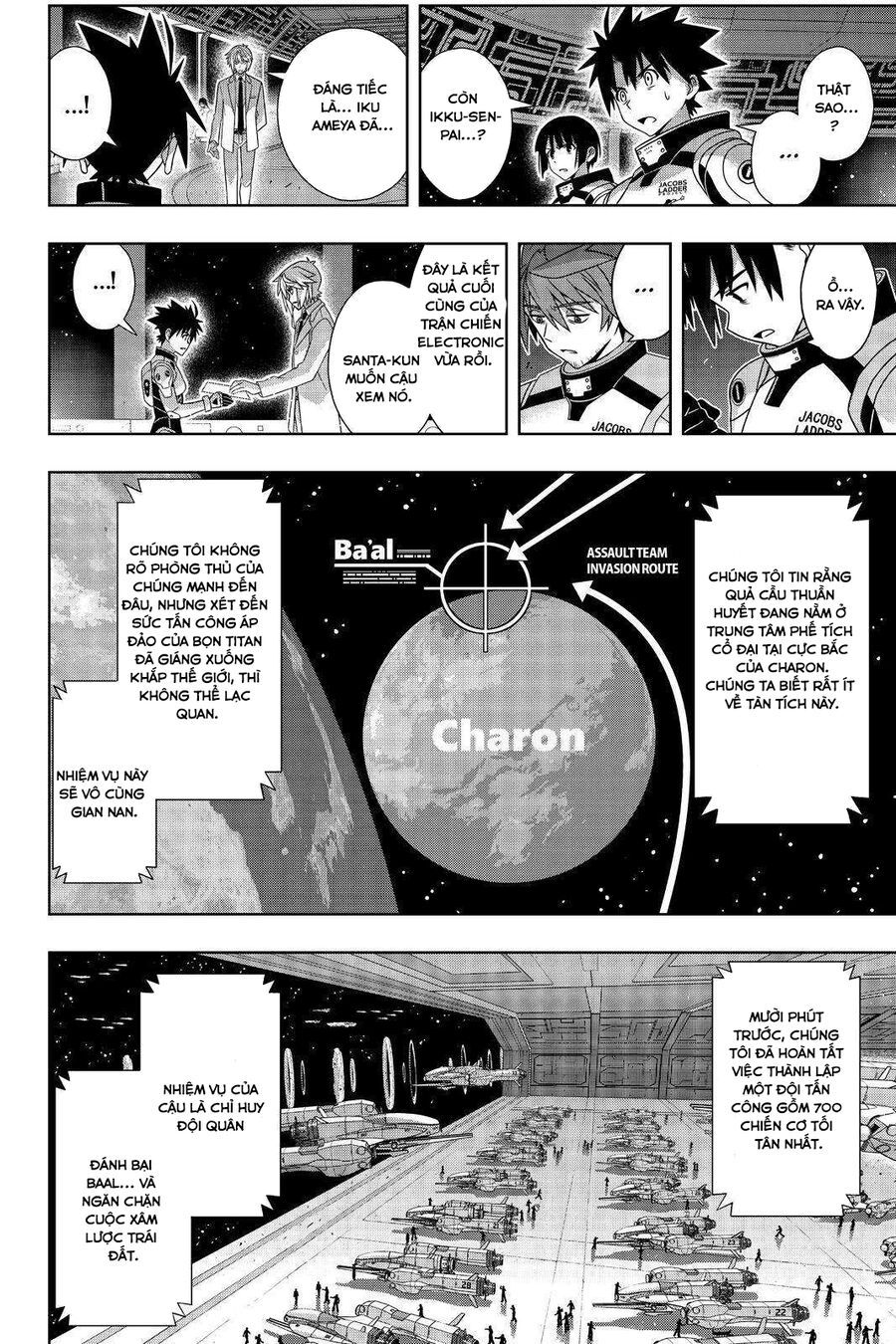 Uq Holder Chapter 188 - Trang 2