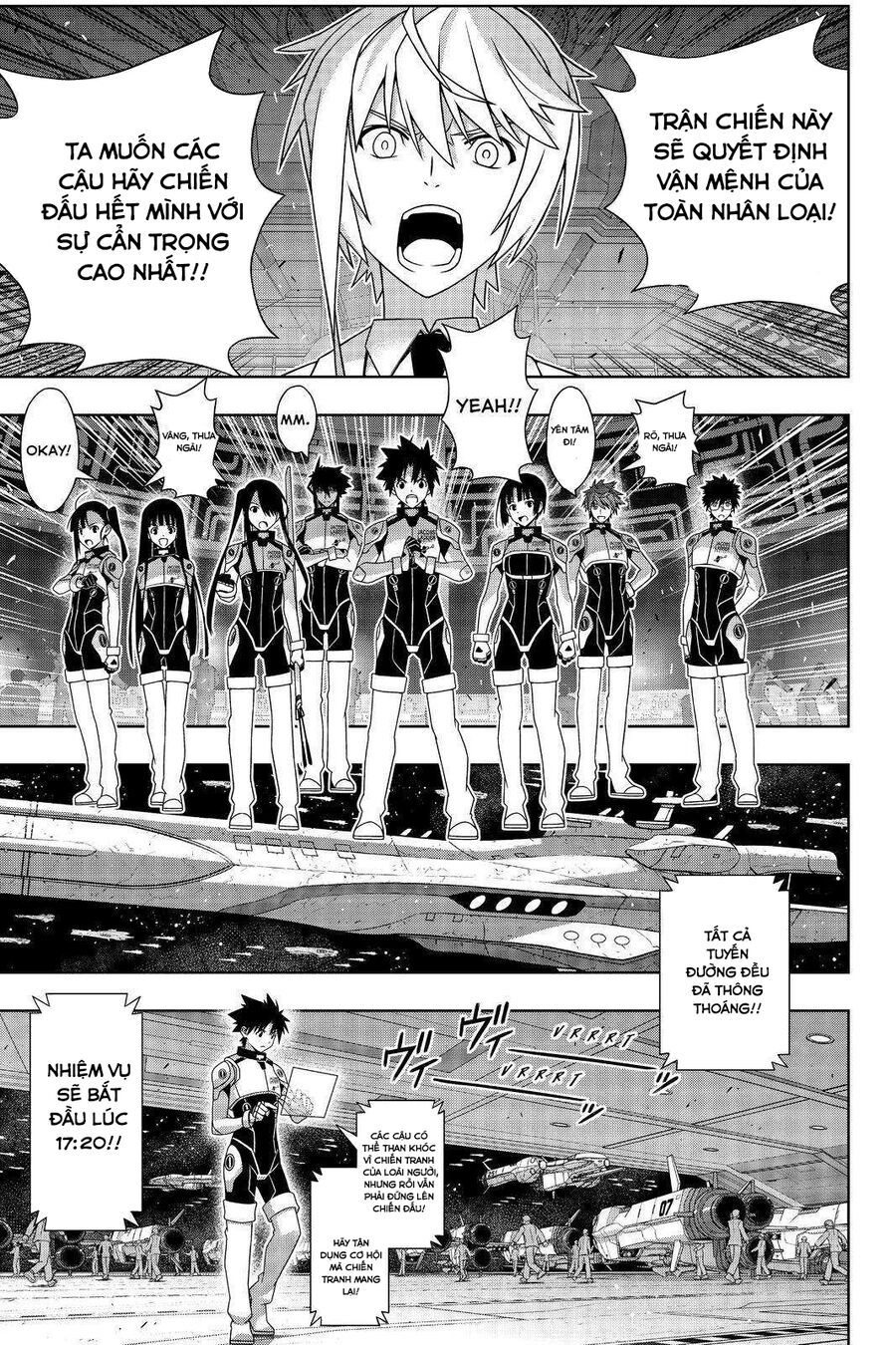 Uq Holder Chapter 188 - Trang 2