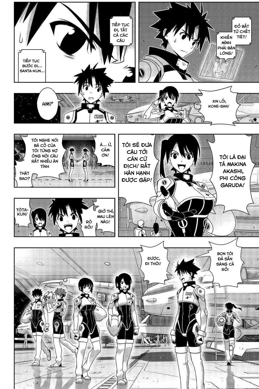 Uq Holder Chapter 188 - Trang 2