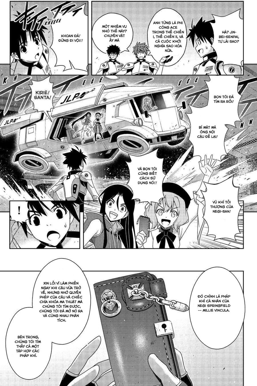 Uq Holder Chapter 188 - Trang 2