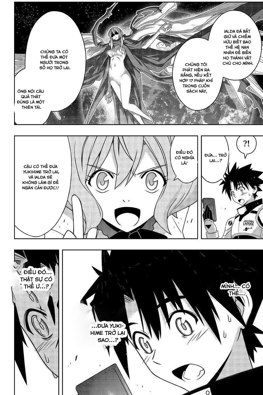 Uq Holder Chapter 188 - Trang 2