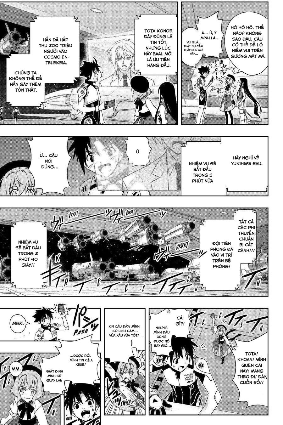 Uq Holder Chapter 188 - Trang 2