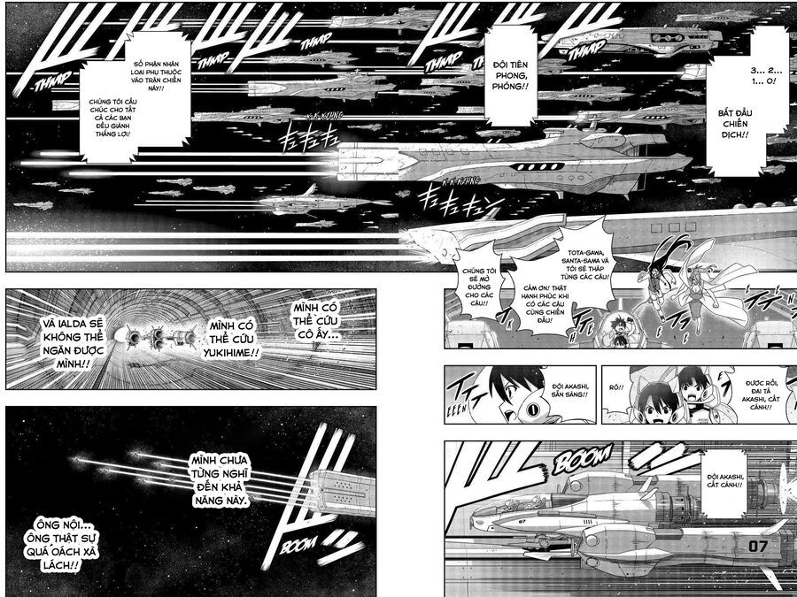 Uq Holder Chapter 188 - Trang 2