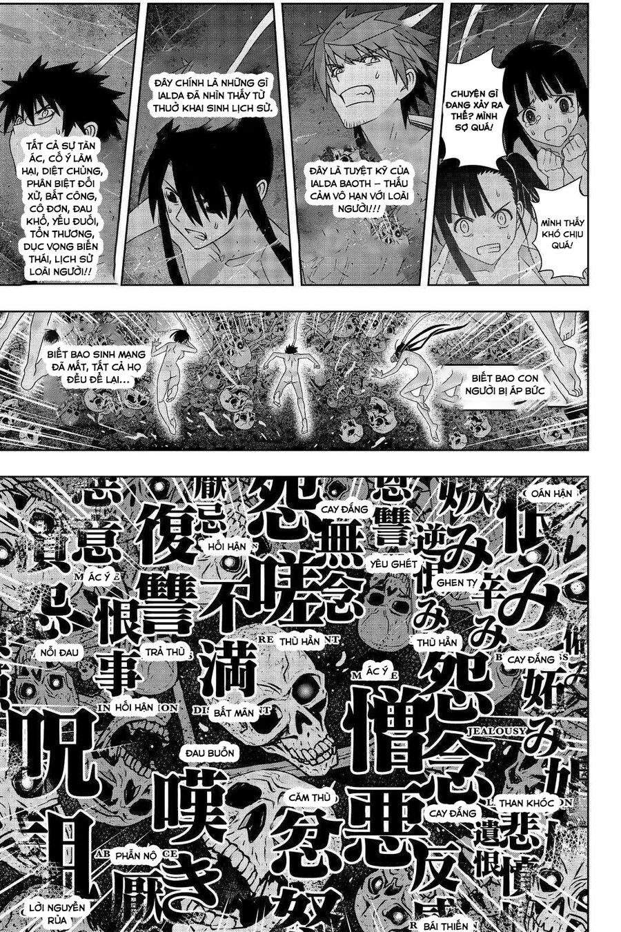 Uq Holder Chapter 188 - Trang 2