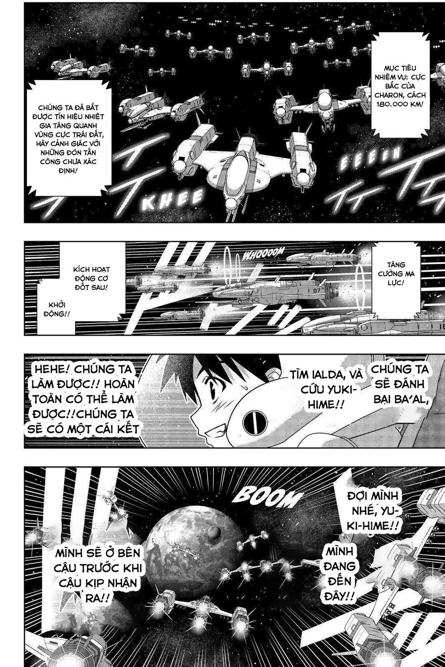 Uq Holder Chapter 188 - Trang 2