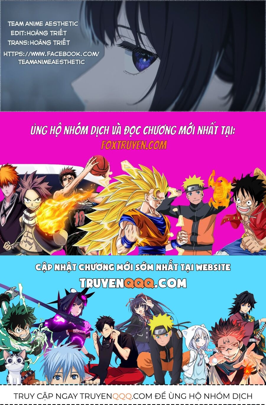 Uq Holder Chapter 188 - Trang 2