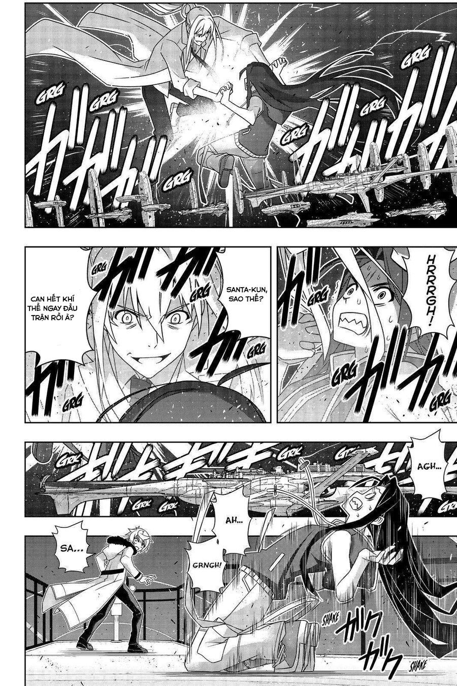 Uq Holder Chapter 188 - Trang 2