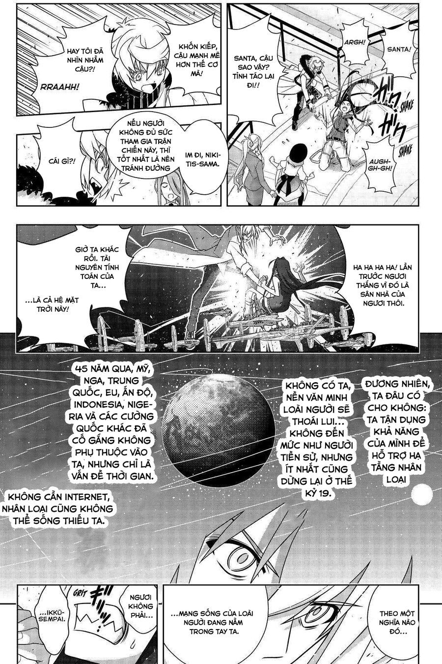 Uq Holder Chapter 188 - Trang 2