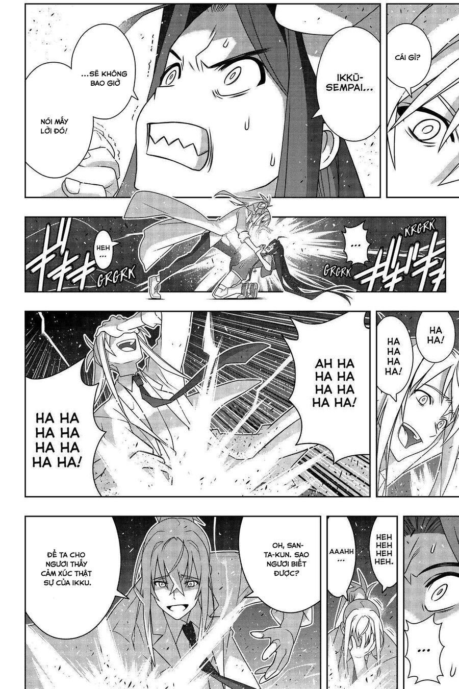 Uq Holder Chapter 188 - Trang 2