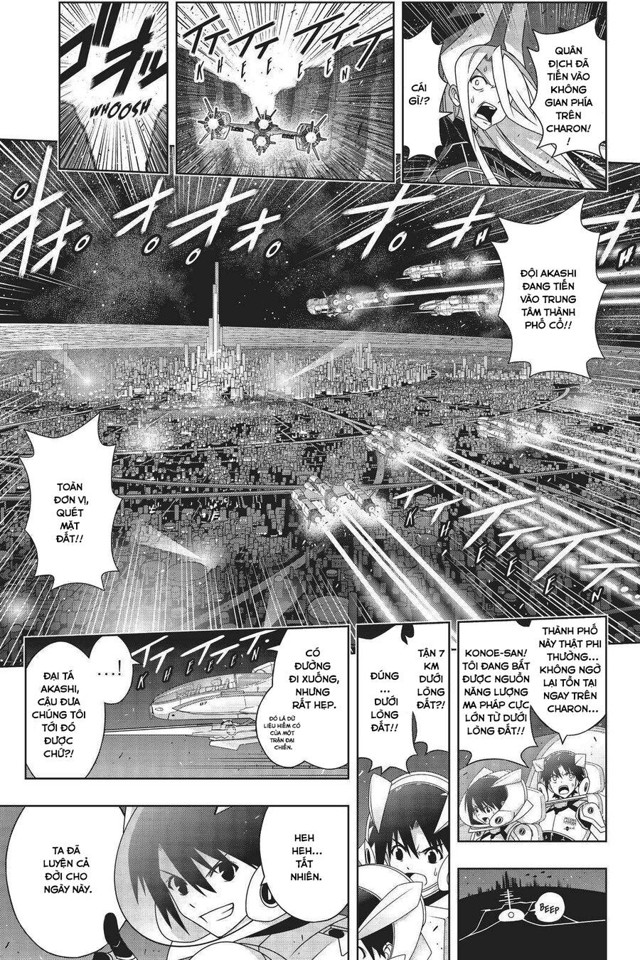 Uq Holder Chapter 189 - Trang 2