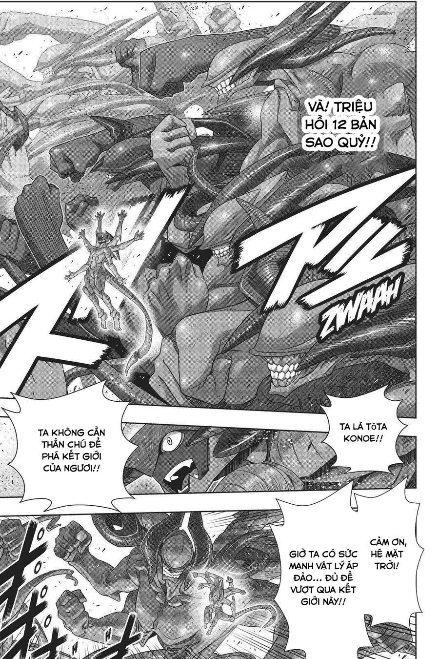 Uq Holder Chapter 189 - Trang 2