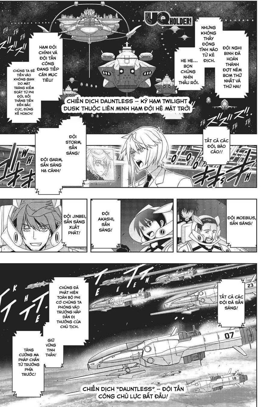 Uq Holder Chapter 189 - Trang 2