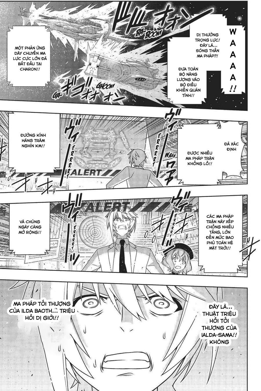 Uq Holder Chapter 189 - Trang 2