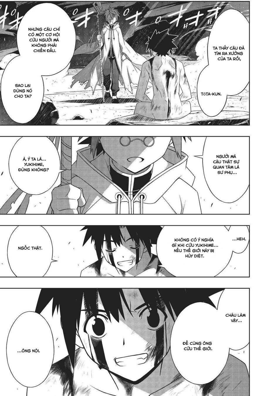 Uq Holder Chapter 189 - Trang 2