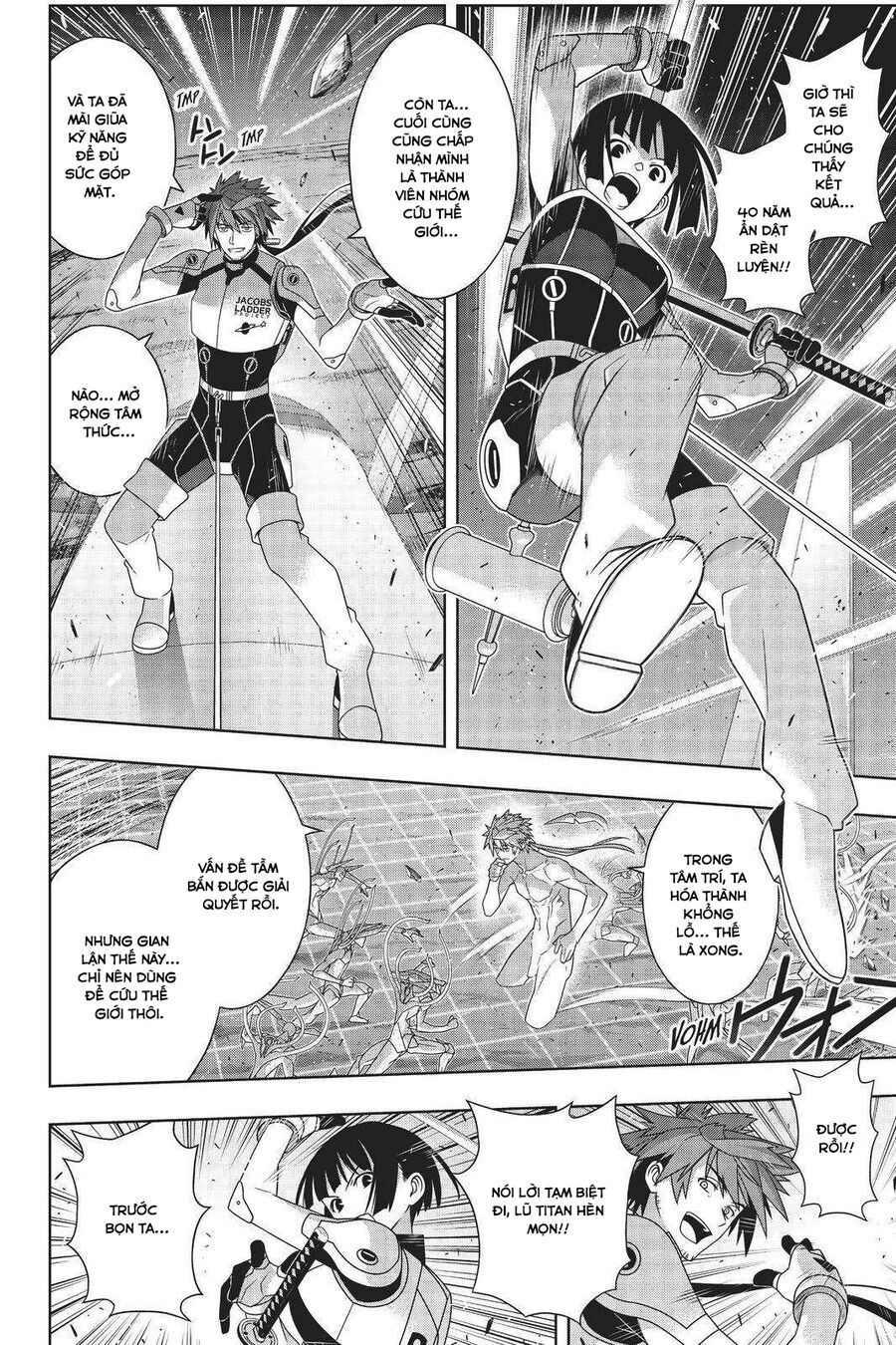 Uq Holder Chapter 189 - Trang 2