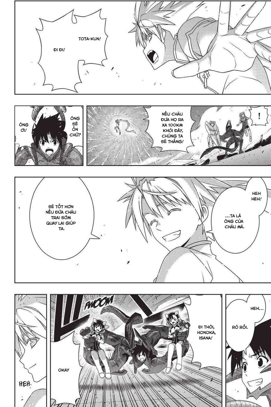 Uq Holder Chapter 190 - Trang 2