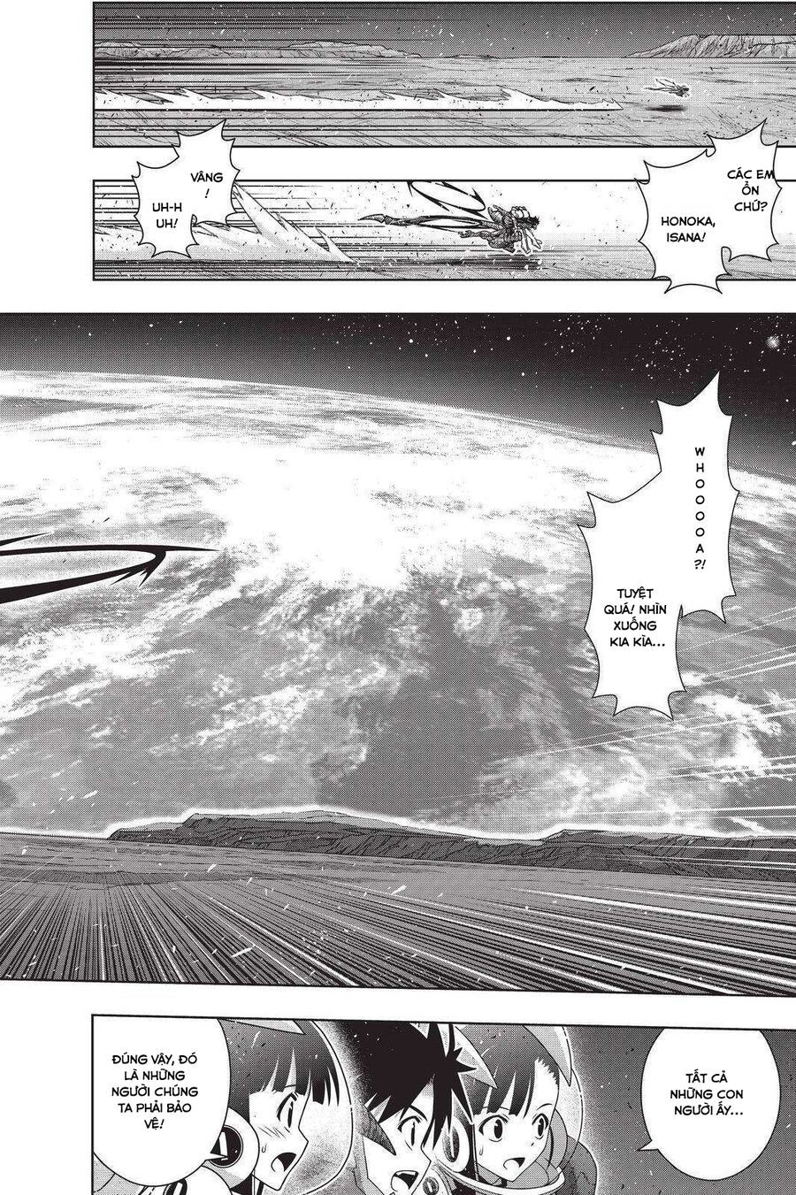 Uq Holder Chapter 190 - Trang 2
