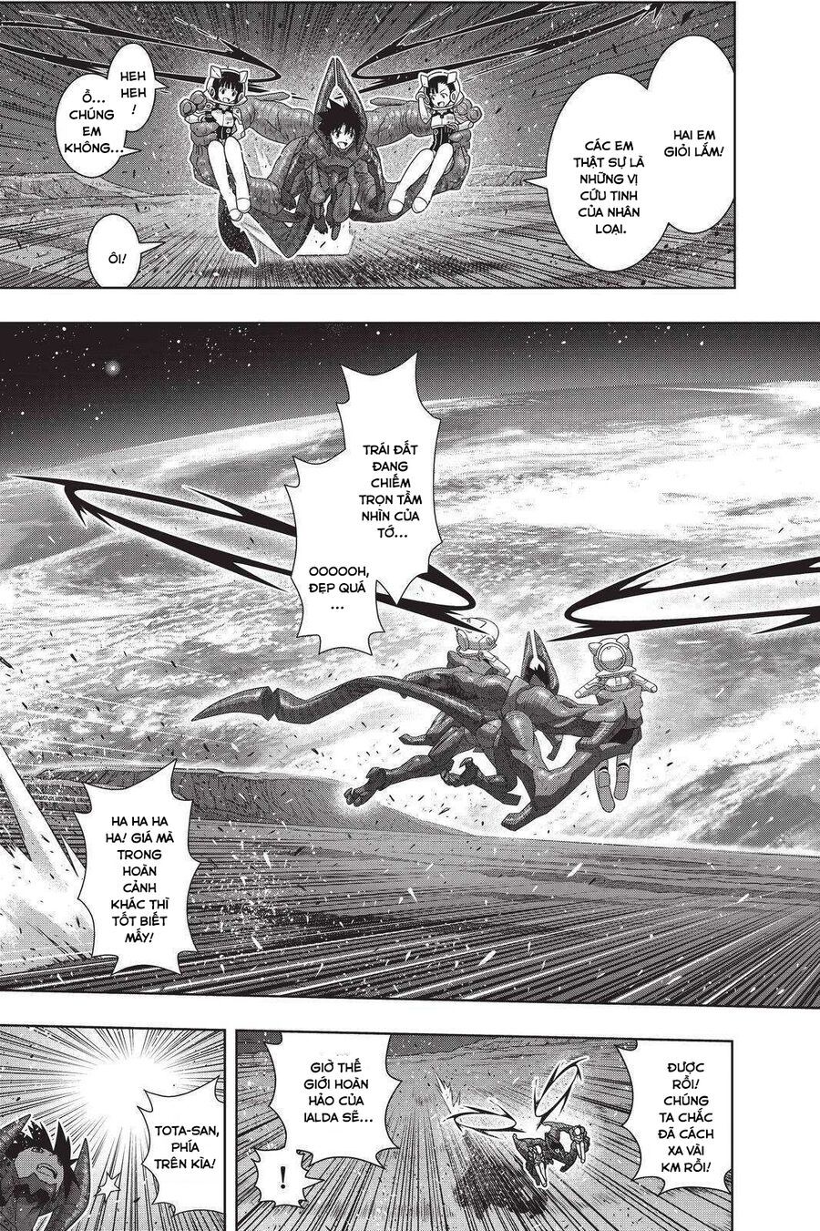 Uq Holder Chapter 190 - Trang 2