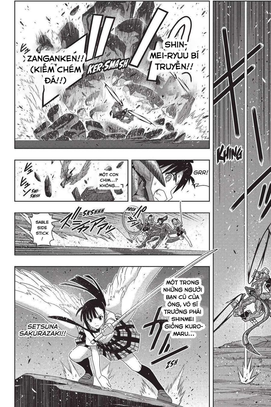 Uq Holder Chapter 190 - Trang 2