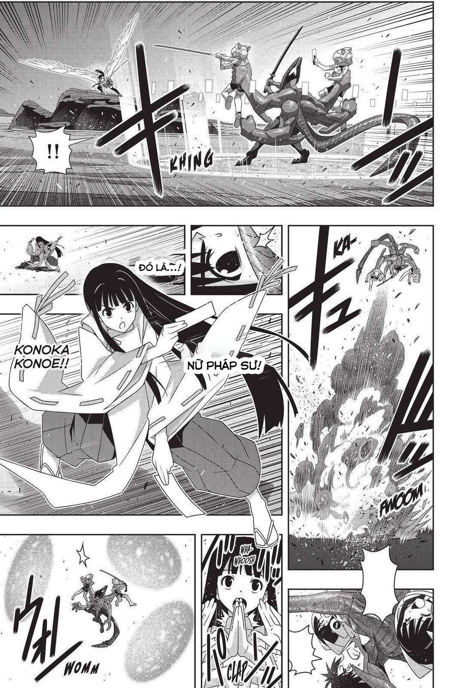 Uq Holder Chapter 190 - Trang 2