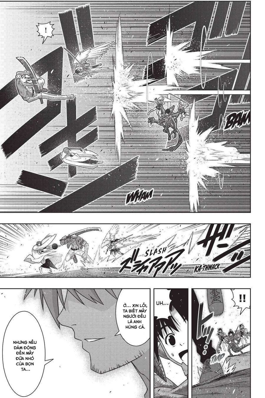 Uq Holder Chapter 190 - Trang 2