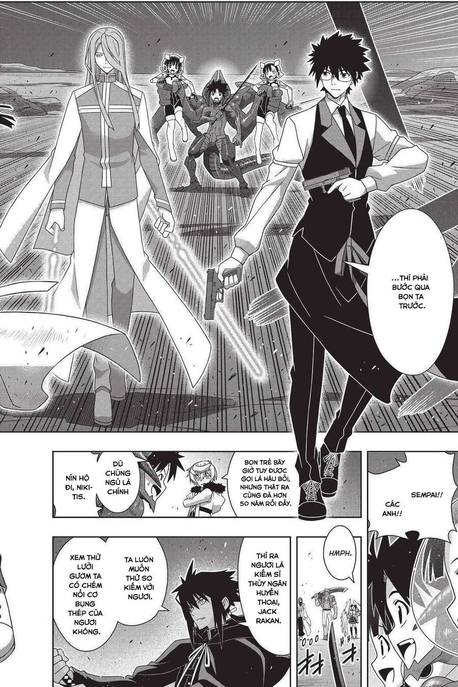 Uq Holder Chapter 190 - Trang 2