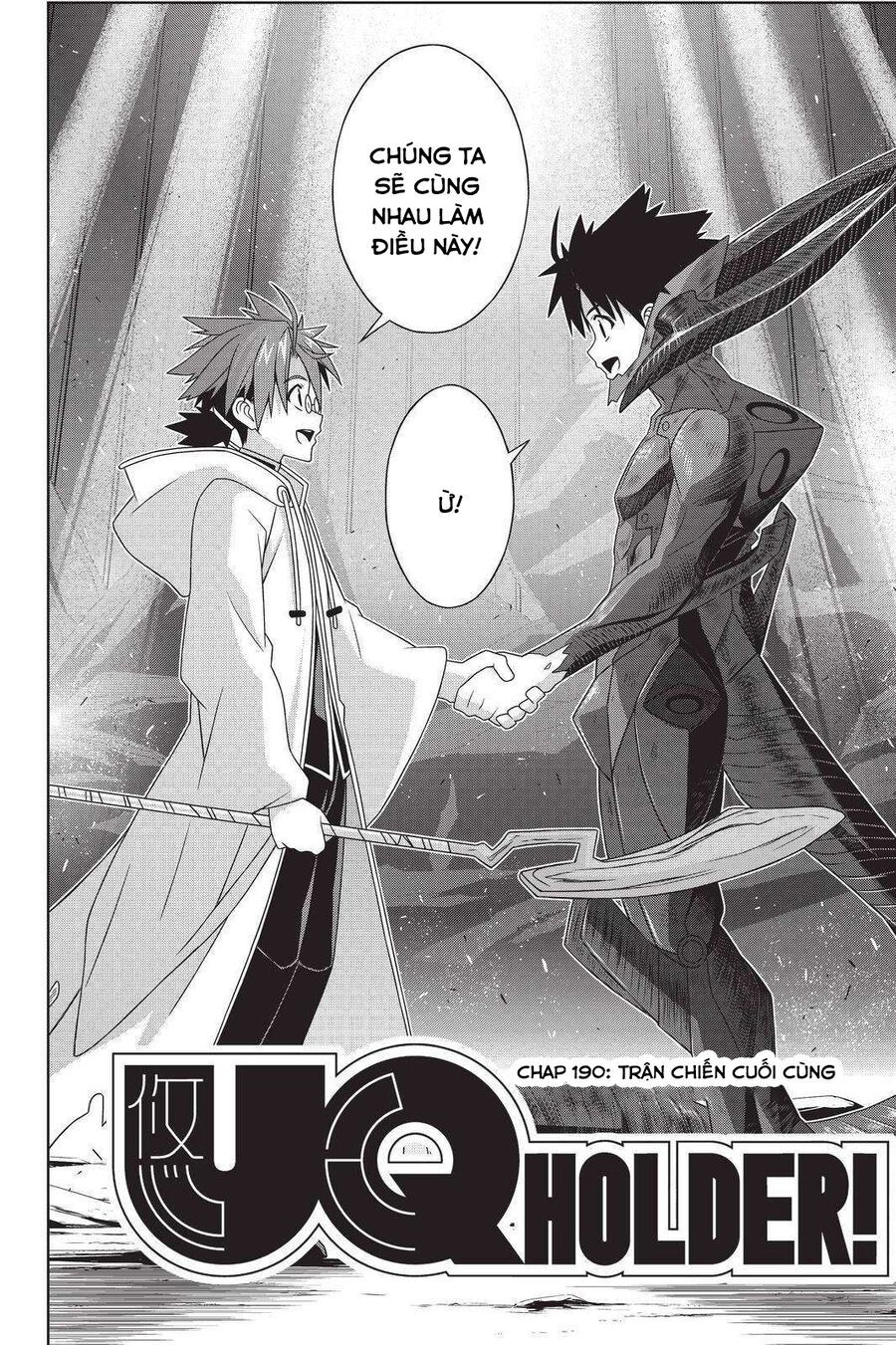 Uq Holder Chapter 190 - Trang 2