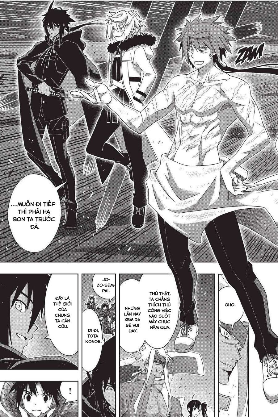 Uq Holder Chapter 190 - Trang 2