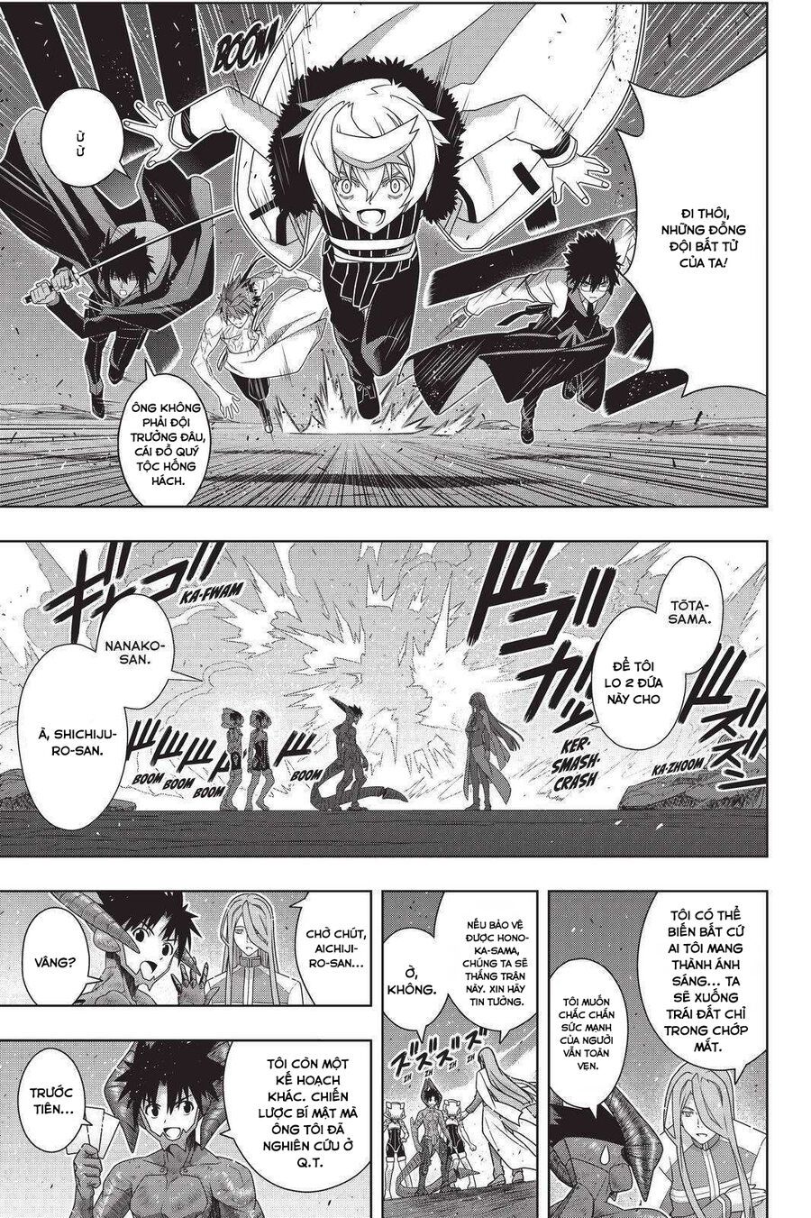 Uq Holder Chapter 190 - Trang 2