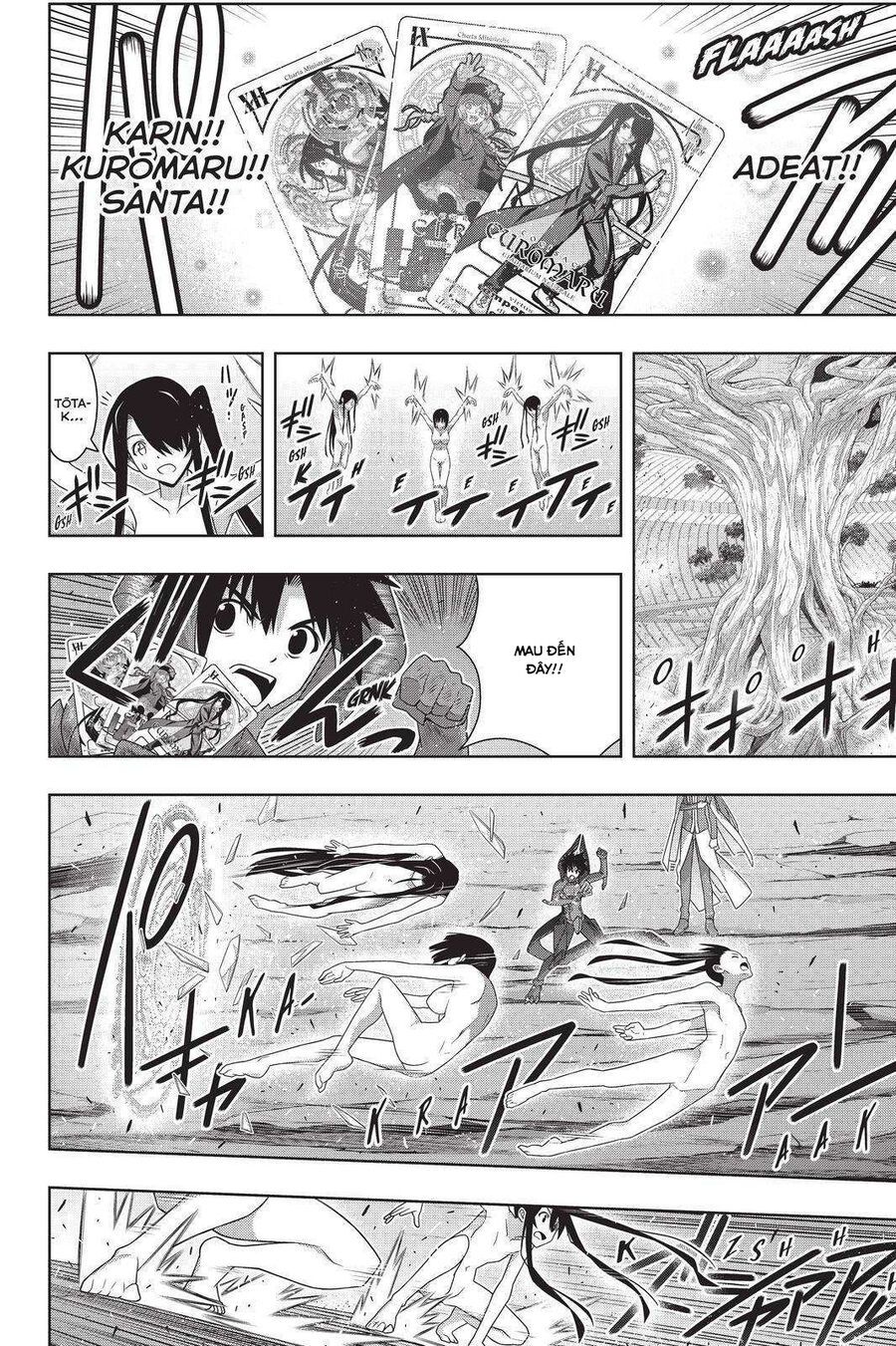 Uq Holder Chapter 190 - Trang 2