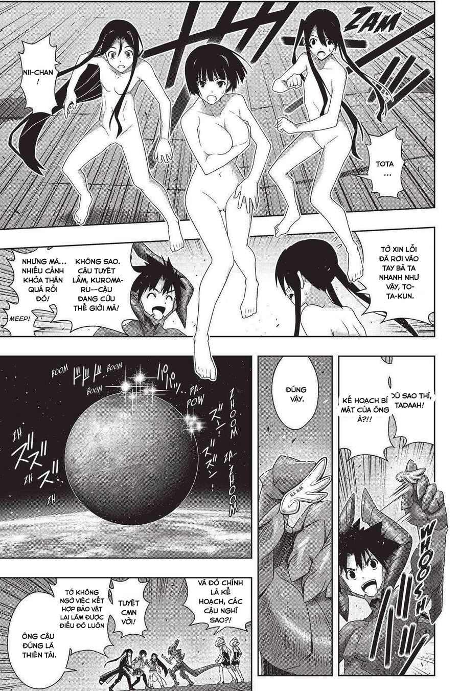 Uq Holder Chapter 190 - Trang 2
