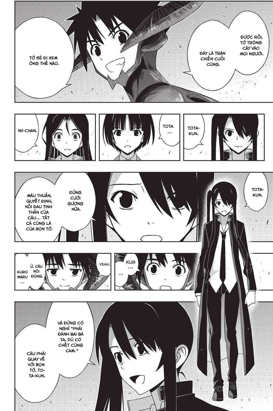 Uq Holder Chapter 190 - Trang 2
