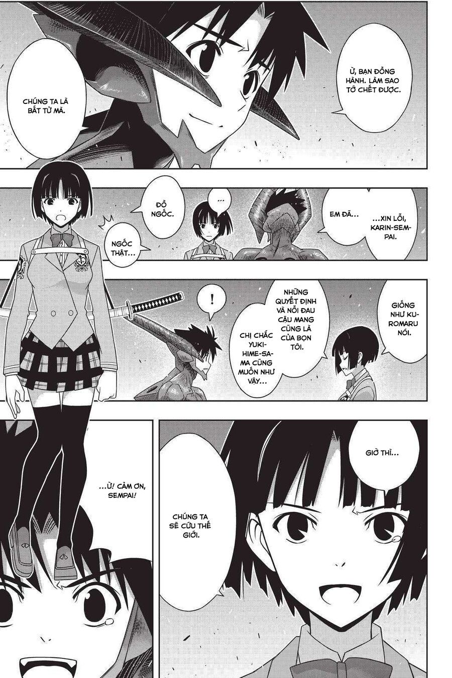 Uq Holder Chapter 190 - Trang 2