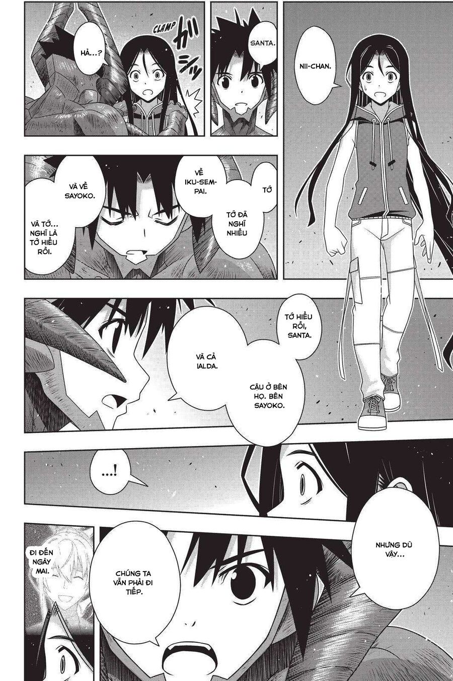 Uq Holder Chapter 190 - Trang 2